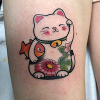 Japanese: Katze