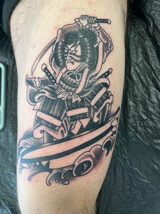 Japanese: Samurai